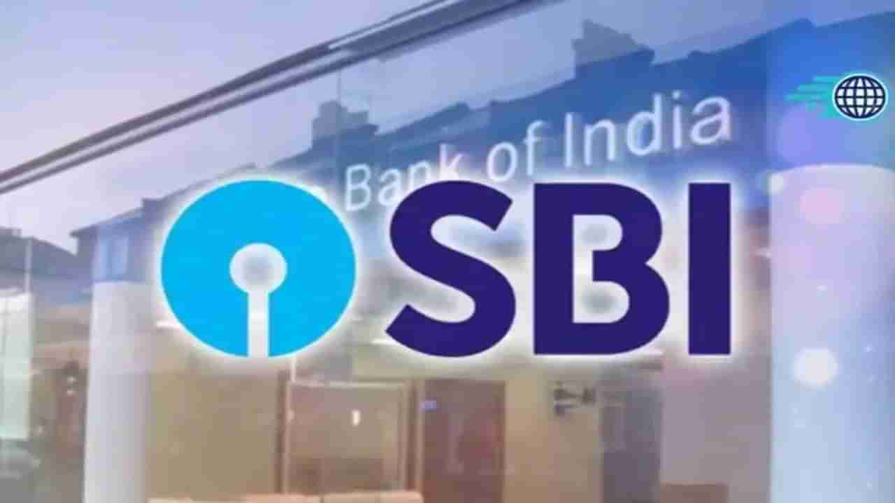 SBI ગ્રાહકો માટે મહત્વની સુવિધા શરૂ, બેન્ક ગયા વગર વોટ્સએપથી થશે બેંકના ઘણા કામ