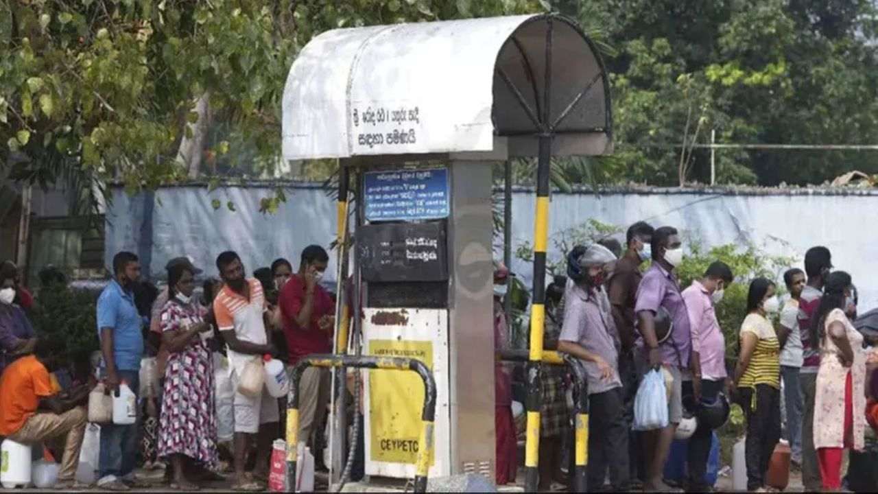 Sri Lanka Crisis: શ્રીલંકા પાસે માત્ર 5 દિવસનું બળતણ છે, ભારત પાસેથી મદદની આશા, સરકાર પેટ્રોલ અને ડીઝલનું સંચાલન કરશે