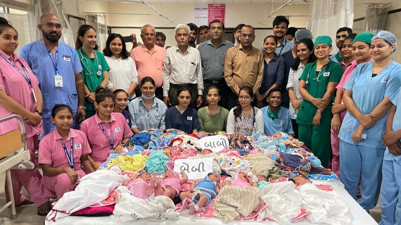 Surat: A new record has been set in this hospital in Surat, with 23 children being delivered simultaneously, the atmosphere of the hospital has become blissful.