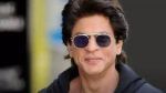 Shah Rukh Khan : શાહરૂખે ટીવીથી કરી હતી કરિયરની શરૂઆત, આજે તે બોલિવૂડનો છે બાદશાહ