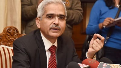 શું મોંઘવારી અંગે RBI અંધારામાં તીર મારી રહી છે ? ફુગાવાના અંદાજ અત્યાર સુધીમાં 3 વખત બદલાયા છે