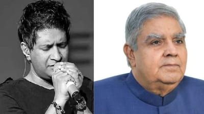 Bengal Governor On Singer KK Death: 'કેકેનું મૃત્યુ ખૂબ જ દુઃખદાયક છે, વહીવટીતંત્ર સંપૂર્ણપણે નિષ્ફળ, જવાબદારી નિશ્ચિત કરવી જોઈએ': રાજ્યપાલ જગદીપ ધનખર