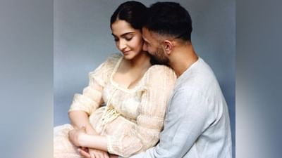 Sonam Kapoor And Anand Ahuja: સોનમ કપૂર અને આનંદ આહુજા ઇટાલીમાં વેકેશન એન્જોય કરી રહ્યા છે