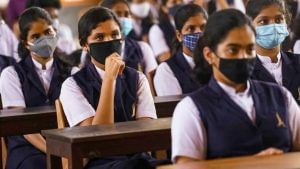 Rajkot: કોરોના કેસ વધતા શિક્ષણ વિભાગ હરકતમાં, હવેથી વિદ્યાર્થીઓએ શાળામાં ફરજિયાત માસ્ક પહેરવું પડશે