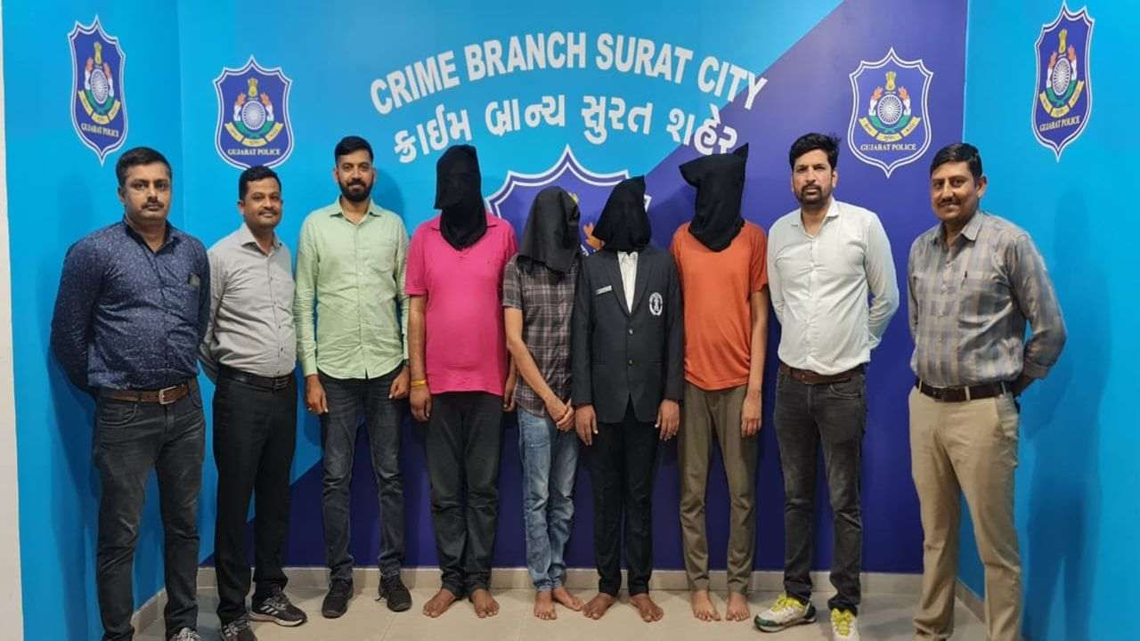 Surat Crime Branch Arrest Kidnapp Accused