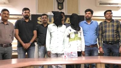 Surat: છેતરપિંડી અને લૂંટ ચલાવતી ગડ્ડી ગેંગને સુરત ક્રાઈમ બ્રાન્ચે ઝડપી