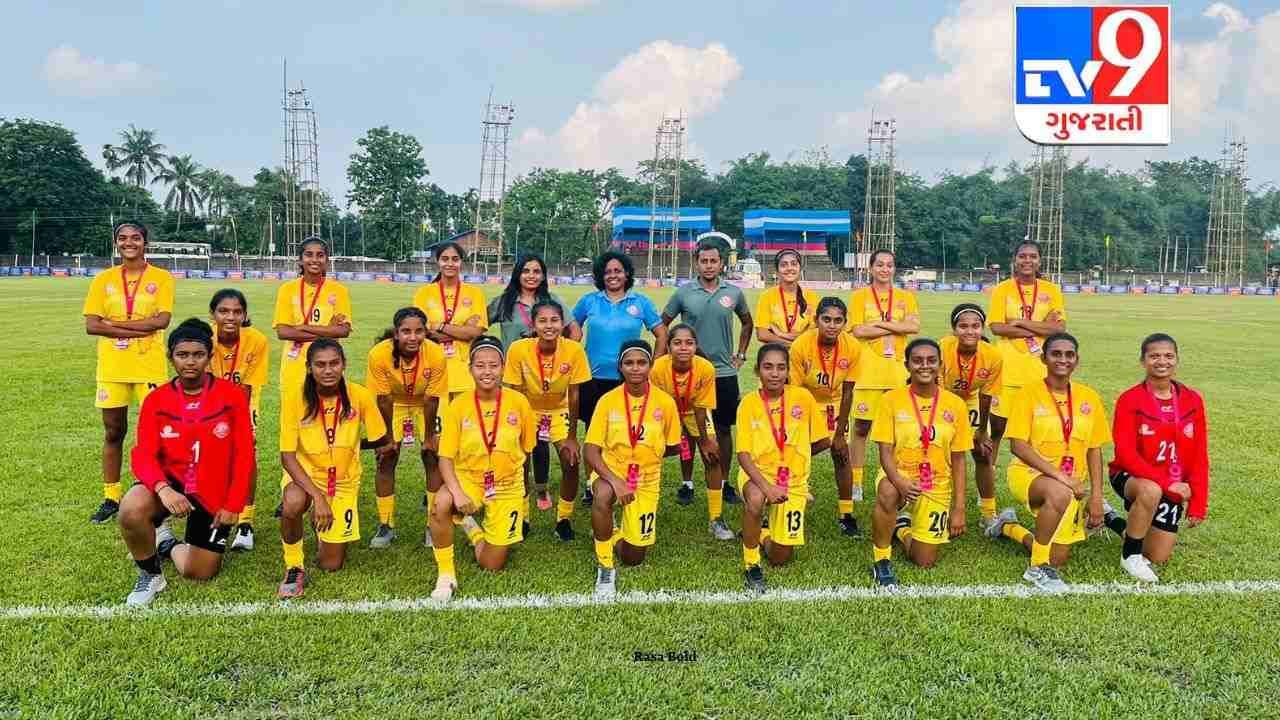 U-17 Women's National Football Championship : ટીમ ગુજરાતે આજની મેચમાં યજમાન આસામ સામે 2-1થી જીત મેળવી