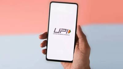 હવે UPI દ્વારા REITs અને InvITs માં રોકાણ કરી શકાશે, SEBIએ આપી મંજૂરી