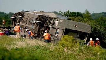 US Train Accident: અમેરિકાના મિઝોરીમાં મોટી ટ્રેન દુર્ઘટના, પેસેન્જર ટ્રેન પાટા પરથી ઉતરી જતા અનેક લોકોના મોત, 240થી વધુ લોકો ઘાયલ