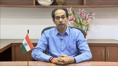 Maharashtra Crisis: 30 જૂને ઉદ્ધવ સરકારની અગ્નિ પરીક્ષા, રાજ્યપાલે બોલાવ્યું વિશેષ સત્ર, ભાજપે ફ્લોર ટેસ્ટની માગ કરી