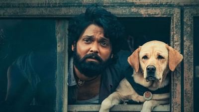 777 Charlie Review : ફિલ્મ '777 ચાર્લી' પ્રાણીઓ અને મનુષ્ય વચ્ચેના સંબંધને દર્શાવે છે, જાણો કેવી છે ફિલ્મની સ્ટોરી