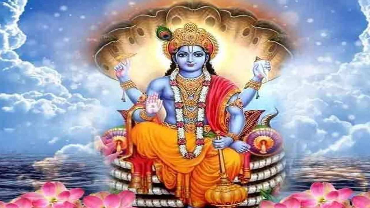 Vishnu Chalisa : જીવનના તમામ સંકટોનું શમન કરી ખુશીઓ પ્રદાન કરશે વિષ્ણુ ચાલીસા