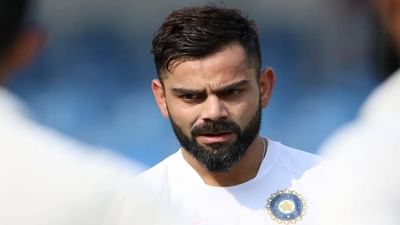 Virat Kohli Covid Positive : છેલ્લી ટેસ્ટ પહેલા ભારતને મોટો ઝટકો, વિરાટ કોરોનાનો શિકાર બન્યો