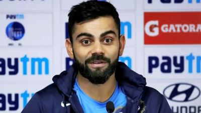 Virat Kohli એ ખરાબ ફોર્મ વચ્ચે ફટકારી બેવડી સદી, આવુ કરનાર તે વિશ્વનો પહેલો ક્રિકેટર બન્યો