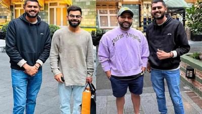 Rohit Sharma-Virat Kohli: કોહલી અને રોહિત શર્મા હળવા મૂડમાં, ફેન સાથે સેલ્ફી લીધી