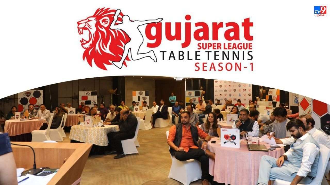 Gujarat Super Table Tennis League: વડોદરાના માનુષ શાહને 1.11 લાખમાં ખરીદાયો, જુનના અંતમાં થશે લીગની શરૂઆત