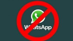 Tech Tips: WhatsApp પર બેન થઈ ગયું છે એકાઉન્ટ તો આ ફીચર કરશે મદદ! જાણો સરળ પ્રોસેસ