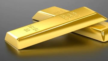 Gold Price Today : ઈમ્પોર્ટ ડ્યુટી બાદ સોનાના ભાવમાં ઉછાળો આવ્યો, જાણો આજના સોનાના ભાવ