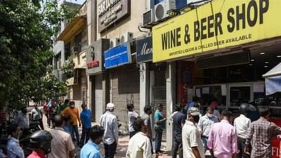 ઉત્તરપ્રદેશ સરકારનો મોટો નિર્ણય, અયોધ્યા મંદિરના આસપાસના વિસ્તારમાં દારૂની દુકાનોનું લાયસન્સ કર્યુ રદ