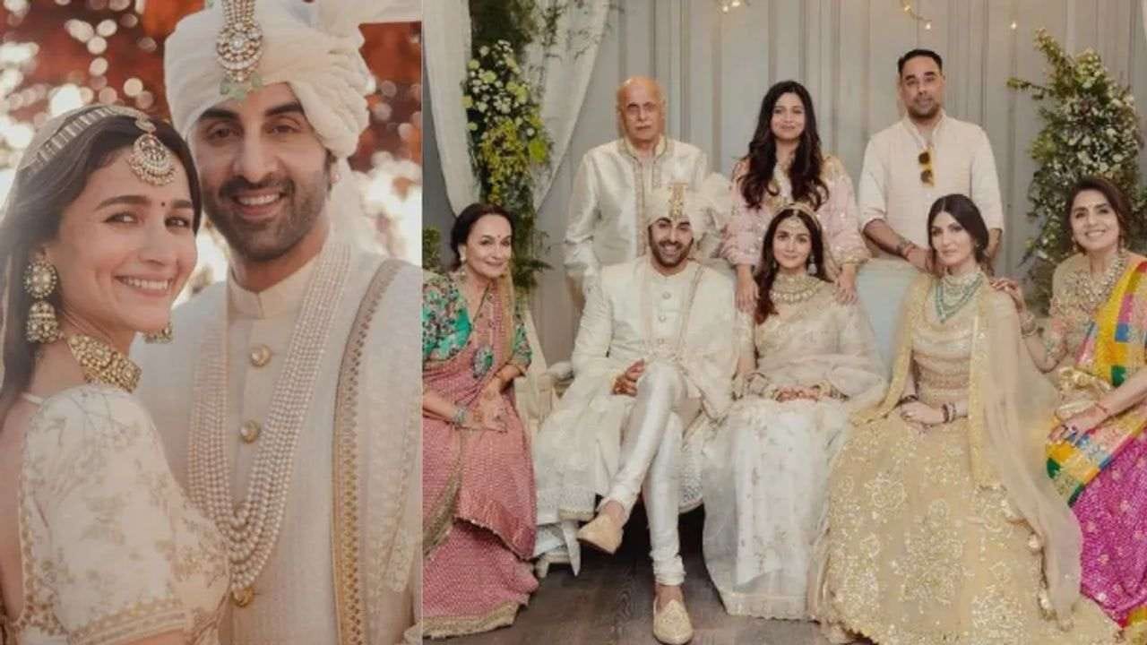 Family Reaction On Aalia’s Pregnancy: આલિયા ભટ્ટના Good News પર પરિવારે આવી રીતે આપી પ્રતિક્રિયા