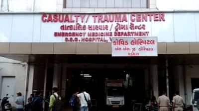 Vadodara: આજવા રોડ વિસ્તારમાં મમતાને લજવતો કિસ્સો, પ્રેમીને પામવા સગી માતાએ પુત્રીને ચપ્પુના 20 ઘા ઝીંક્યા