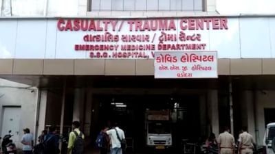 Vadodara: આજવા રોડ વિસ્તારમાં મમતાને લજવતો કિસ્સો, પ્રેમીને પામવા સગી માતાએ પુત્રીને ચપ્પુના 20 ઘા ઝીંક્યા