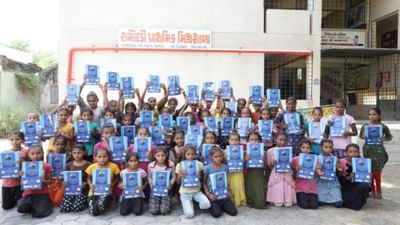 Anand: ગોકુલ ધામ નારનું નામ ગિનિસ વર્લ્ડ રેકોર્ડમાં અંકિત, જાણો શું છે સિદ્ધી?