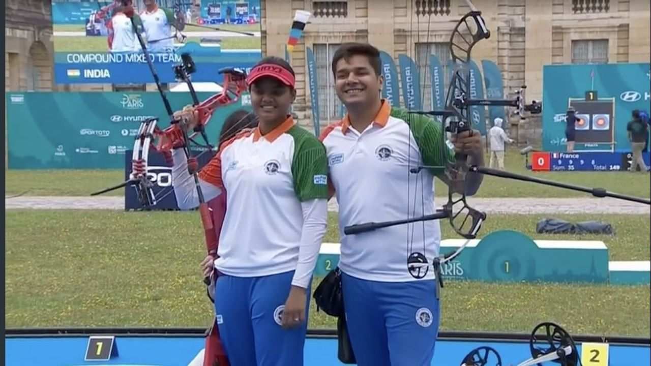 Indian archery team wins gold medal in World Cup