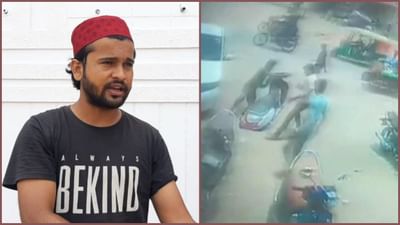 ટીવી પર આવતા સર્વાઈવલ શો જોવાનું યુવકને કામ આવ્યું, મોતના મોઢામાંથી જીવતો બહાર આવ્યો