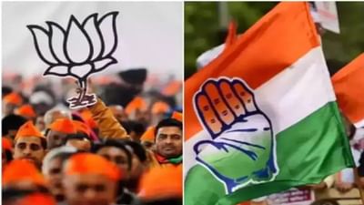 Rajasthan Rajya Sabha Election: રાજ્યસભા ચૂંટણી પહેલા કોંગ્રેસમાં ફફડાટ, ભાજપના હોર્સ ટ્રેડિંગથી બચવા ધારાસભ્યોને ઉદયપુર હોટેલ ભેગા કરી દીધા
