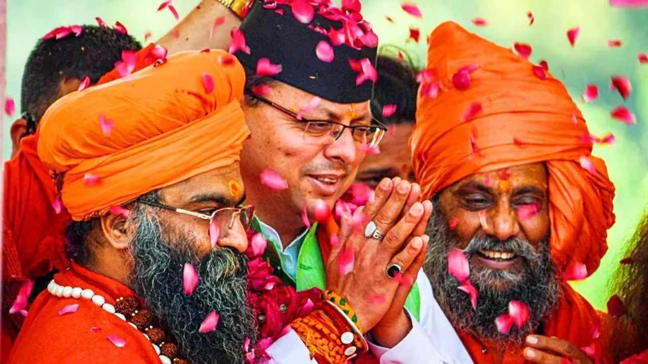 Uttarakhand Champawat by poll: ચંપાવતની પેટાચૂંટણીમાં CM ધામીએ નોંધાવી મોટી જીત, PM MODIએ આપ્યા અભિનંદન