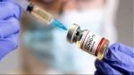 Covid-19 Vaccine: 7 થી 11 વર્ષના બાળકોને ટૂંક સમયમાં કોવોવેક્સ રસી મળશે ! નિષ્ણાત સમિતિએ DCGIને ભલામણ કરી