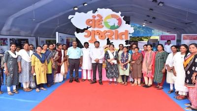 Dang : વંદે ગુજરાત પ્રદર્શન અને સખી મેળાની મોટી સંખ્યામાં લોકોએ મુલાકાત લીધી