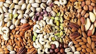Dry Fruits Price: તહેવારો પહેલા ડ્રાય ફ્રૂટ્સ મોંઘા થશે, બદામ અને પિસ્તા માટે ખિસ્સા વધુ ઢીલા થશે