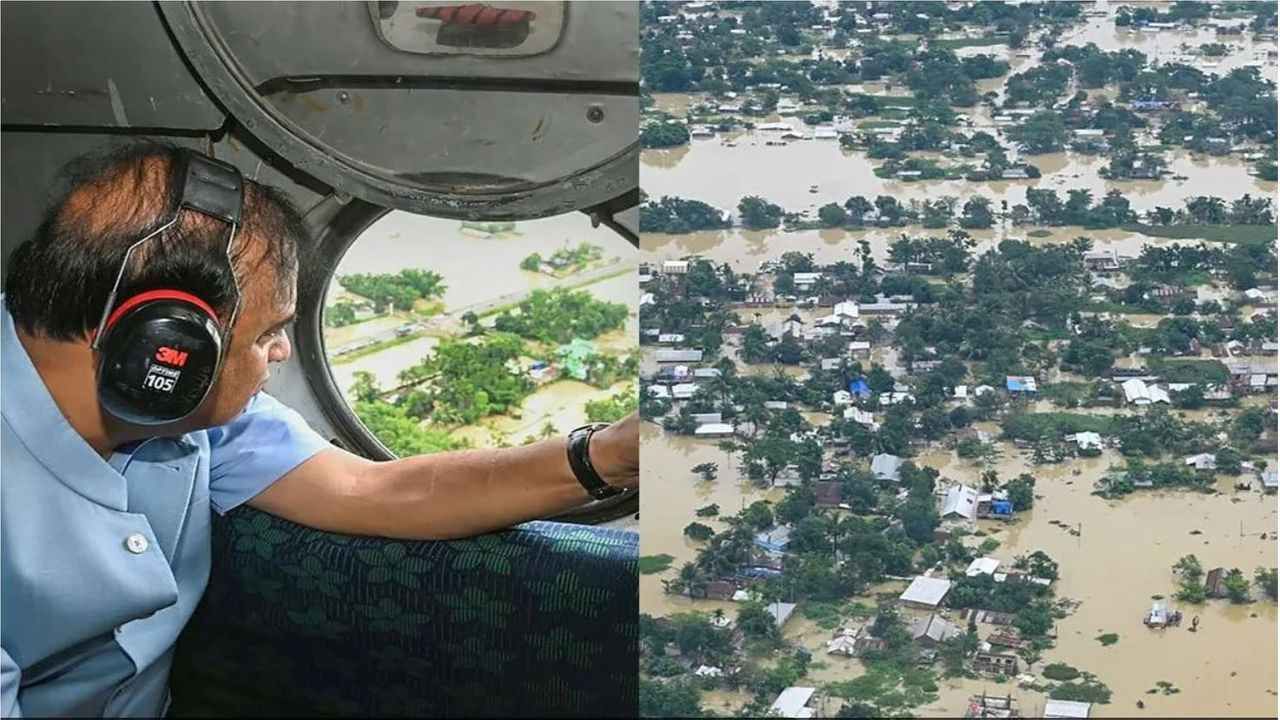 Assam Floods: આસામમાં પૂર, વધુ 7 લોકોના મોત, આંકડો 108 પર પહોંચ્યો, CM સરમાએ હવાઈ સર્વે કર્યો, PM મોદીએ મદદની ખાતરી આપી