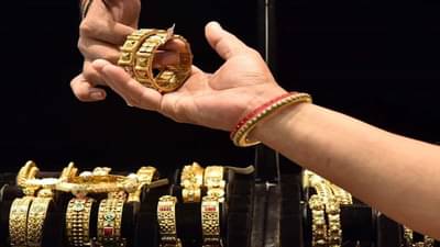 Gold Price Today : જૂના સોનાના દાગીનાને હોલમાર્ક કેવી રીતે કરશો? જાણો શું છે આજે 1 તોલા સોનાનો ભાવ