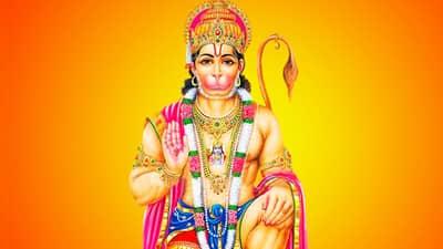 હનુમાનજી દૂર કરશે લગ્નની ચિંતા, એક સરળ ઉપાયથી દૂર થશે આપની સમસ્યા