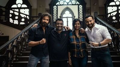 Vikram Vedha: હૃતિક રોશન અને સૈફ અલી ખાન સ્ટારર 'વિક્રમ વેધા'નું શૂટિંગ થયું પૂર્ણ, એકટર્સે શેર કરી ઈમોશનલ પોસ્ટ