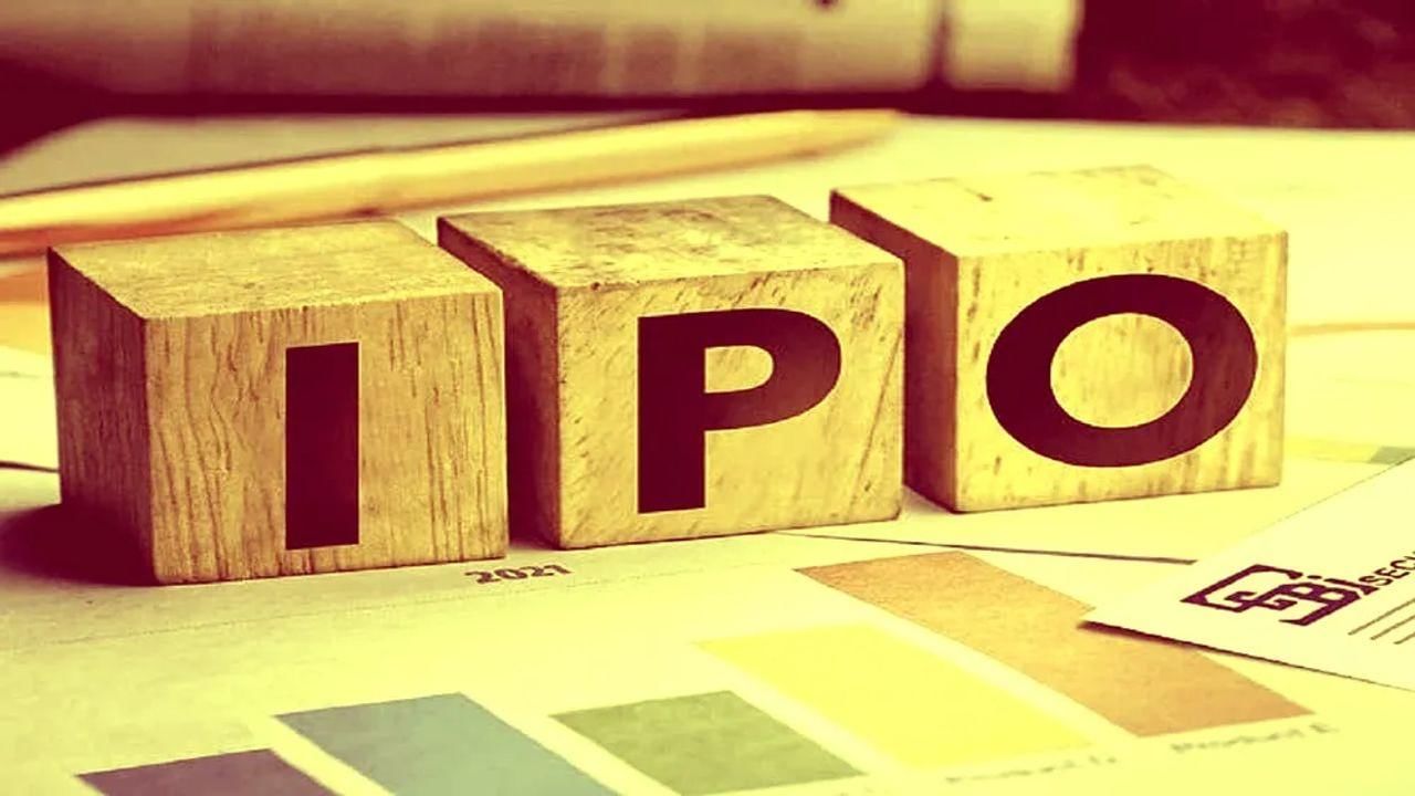 IPO News: Pharma company Innova Captab will bring IPO, submit documents to SEBI