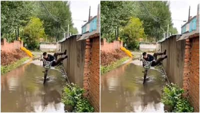 Funny Video: શૂઝને ભીના થવાથી બચાવવા માટે વ્યક્તિએ કર્યો અદ્ભુત જુગાડ, યુઝરે કહ્યું- આ દેશી સ્પાઈડર મેન નીકળ્યો