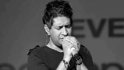 Singer Kk Last Song : કેકેનું છેલ્લું ગીત આજે રિલીઝ થશે, જે શ્રીજીત મુખર્જીની ફિલ્મ 'શેરદિલ' માટે રેકોર્ડ કરાયું