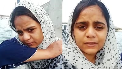 અમદાવાદની આયેશા જેવો જ કિસ્સો વડોદરામાં બન્યો, યુવતિનો આપઘાત પહેલાંનો વીડિયો વાયરલ અમદાવાદની આયેશા જેવો જ કિસ્સો વડોદરામાં બન્યો, યુવતિનો આપઘાત પહેલાંનો વીડિયો વાયરલ