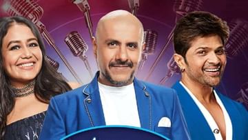 Indian Idol 13 : ઈન્ડિયન આઈડલ 13નું ઓડિશન ટૂંક સમયમાં શરૂ થવા જઈ રહ્યું છે, સીઝન 12 પછી ઓડિશન રાઉન્ડમાં થશે મોટો ફેરફાર