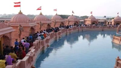 Narmada: વેકેશન દરમિયાન પોઇચાના તીર્થ સ્થાન નિલકંઠ ધામમાં પ્રવાસીઓનો ધસારો વધ્યો