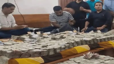 Bihar : બિહાર ડ્રગ ઈન્સ્પેક્ટરના ઘરે પડ્યા દરોડા, રોકડ એટલી મળી કે મશીન બંધ થઇ ગયા