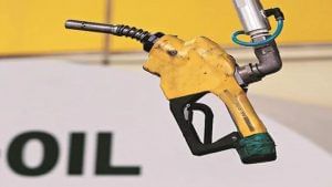 Petrol Diesel Price Today : તમારા શહેરમાં એક લીટર પેટ્રોલ - ડીઝલ ક્યા ભાવે વેચાઈ રહ્યું છે? જાણો આરીતે