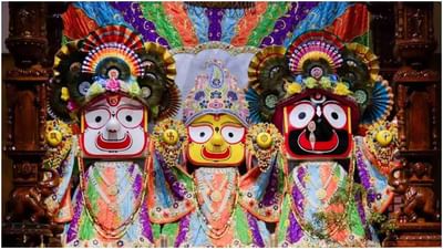 Rathyatra 2022: ભગવાન જગન્નાથ પણ પડે છે બીમાર, 14 દિવસનો હોય છે તેમનો ક્વોરેન્ટીન ! જાણો પૂરી કહાણી આ અહેવાલમાં