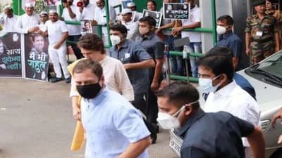 પ્રિયંકા ગાંધીની સાથે ED ઓફિસ પહોચ્યા રાહુલ ગાંધી, નેશનલ હેરાલ્ડ કેસમા ત્રણ તબક્કામાં 55 પ્રશ્નોની થશે પુછપરછ