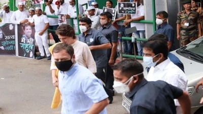 પ્રિયંકા ગાંધીની સાથે ED ઓફિસ પહોચ્યા રાહુલ ગાંધી, નેશનલ હેરાલ્ડ કેસમા ત્રણ તબક્કામાં 55 પ્રશ્નોની થશે પુછપરછ