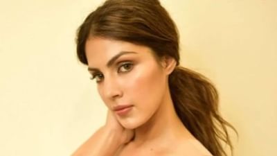 Rhea Chakraborty : નાર્કોટિક્સ કંટ્રોલ બ્યુરોએ રિયા ચક્રવર્તી વિરુદ્ધ કોર્ટમાં આરોપો કર્યા દાખલ, કેસની આગામી સુનાવણી 12 જુલાઈએ થશે